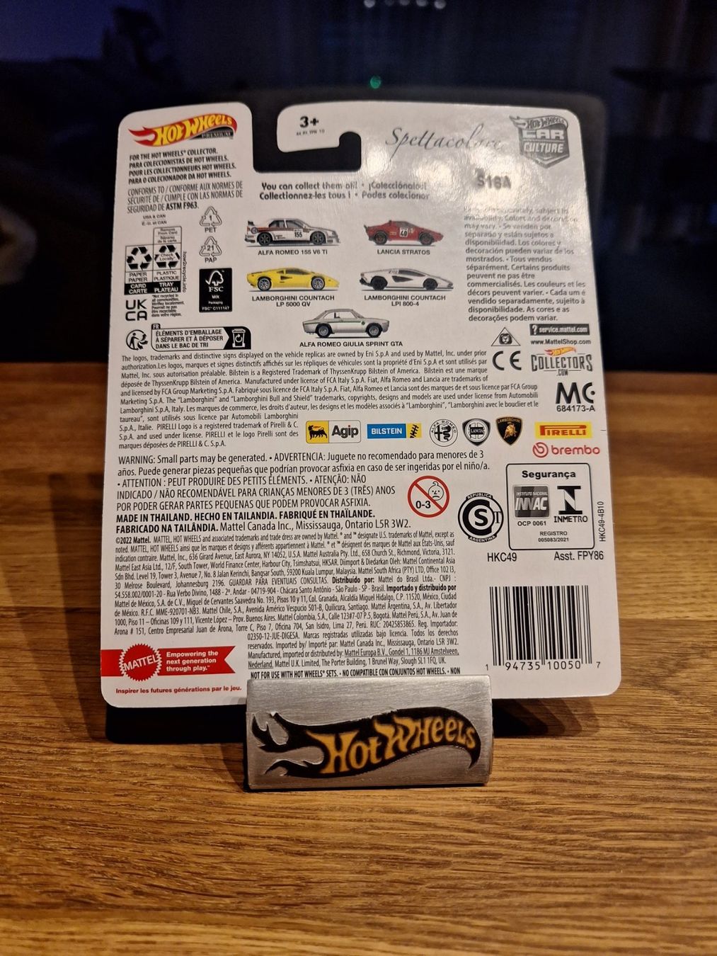 Hot Wheels Premium Spettacolare 2023 Lancia Stratos 2/5