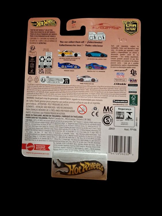 Hot Wheels Premium Silhouettes 2025 Nissan 300ZX 3/5