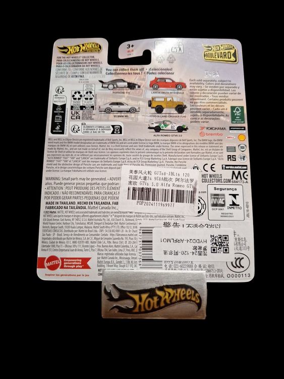 Hot Wheels Premium Boulevard #120 Alfa Romeo GTV6 3.0