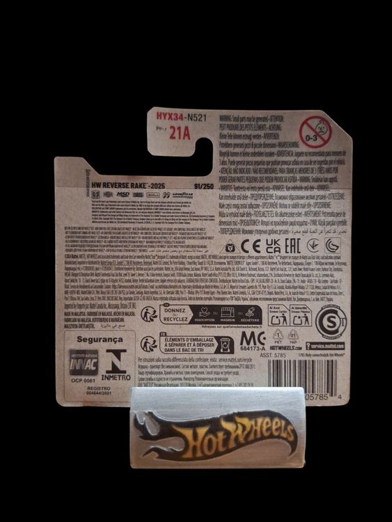 Hot Wheels HW Reverse Rake 2025 Cruise Bruiser 1/5 S