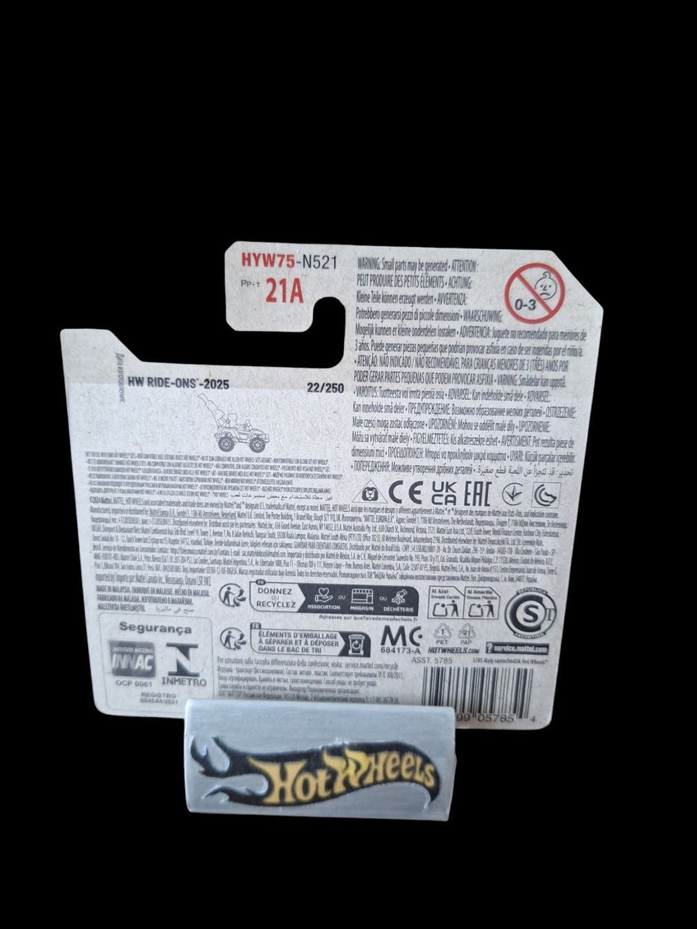 Hot Wheels HW Ride-Ons 2025 Bogzilla 1/5 S