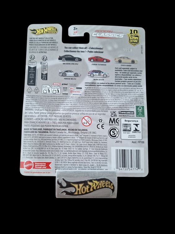 HW Premium Modern Classic 2026 Toyota Soarer 3/5