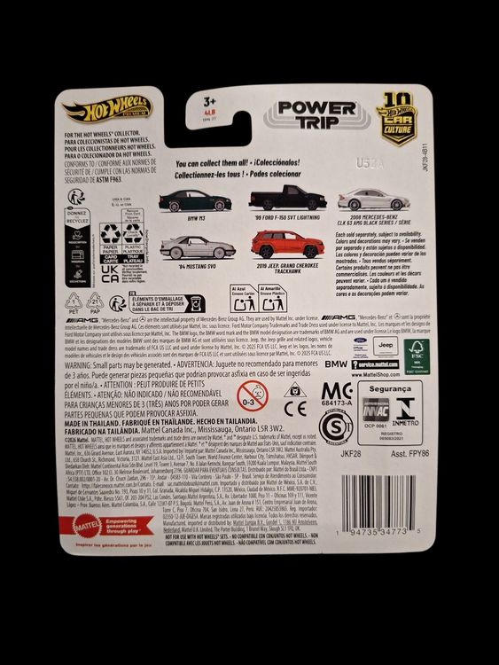 HW Premium Power Trip 2026 84 Mustang SVO 4/5