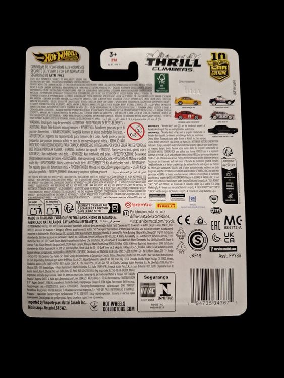 Premium Thrill Climbers 2025 Mitsubishi Lancer Evolution 3/5