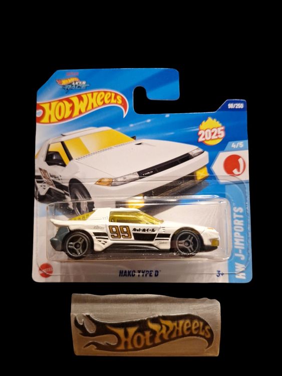 Hot Wheels HW J-Imports 2025 Hako Type D 4/5 S