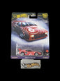 Hot Wheels Premium Exotic Envy 2024 BMW M1 Procar 3/5