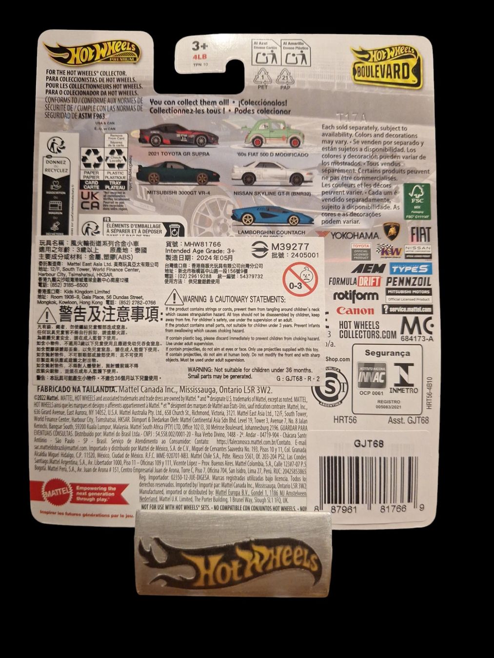 Hot Wheels Premium Boulevard #96 2021 Toyota GR Supra