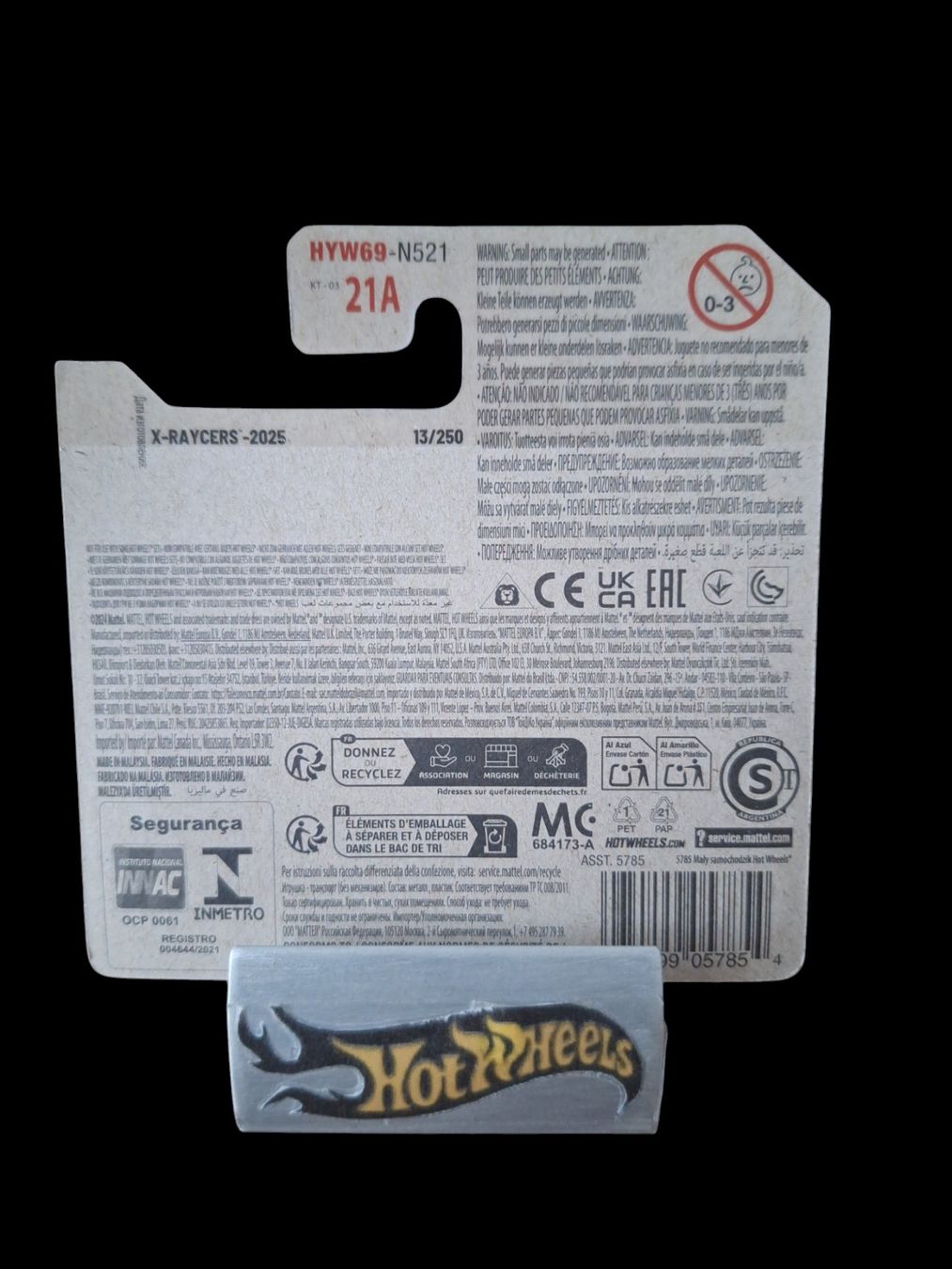 Hot Wheels X-Raycers 2025 Nerve Hammer 1/10 S