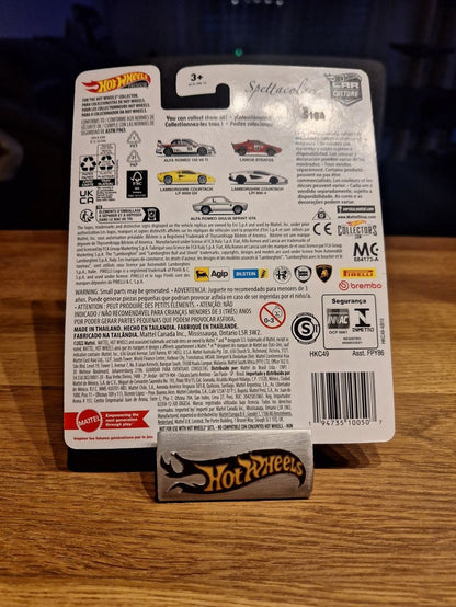Hot Wheels Premium Spettacolare 2023 Lancia Stratos 2/5
