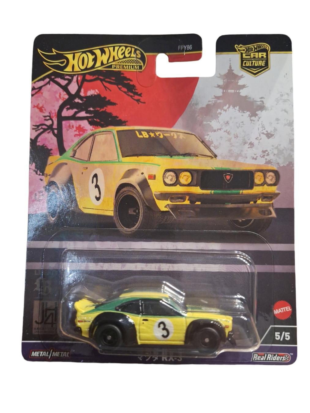 Set Hot Wheels Premium Car Culture Japan Historic 4 2024