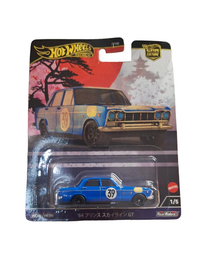 Set Hot Wheels Premium Car Culture Japan Historic 4 2024