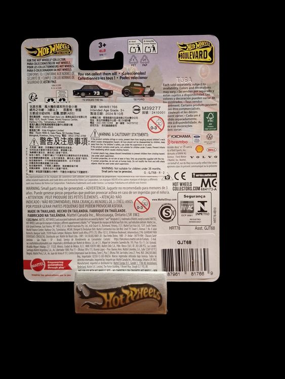 Hot Wheels Premium Boulevard #112 32 Ford
