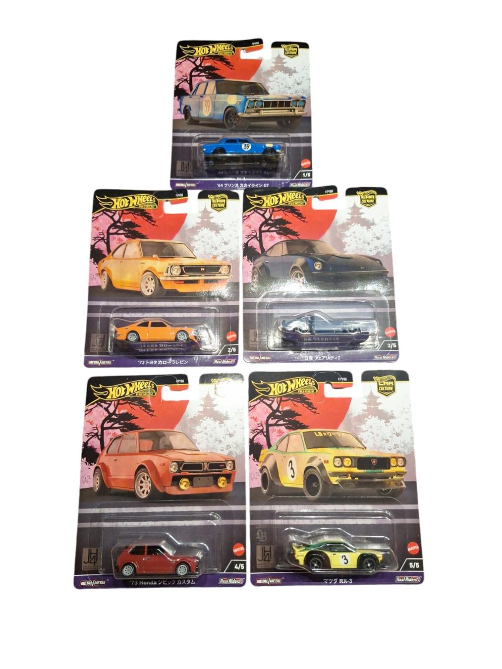 Set Hot Wheels Premium Car Culture Japan Historic 4 2024