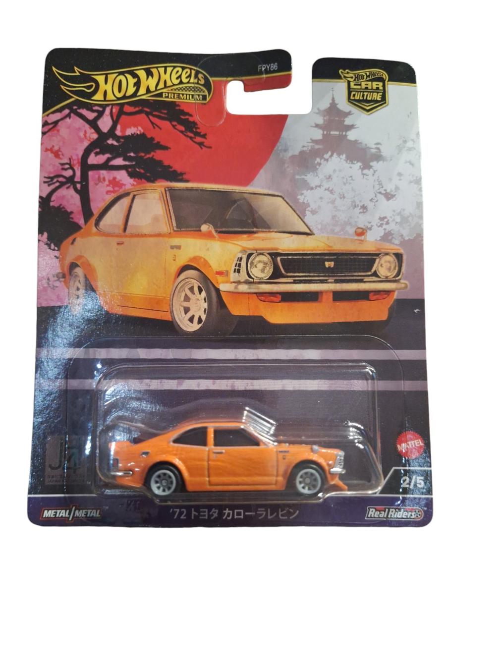 Set Hot Wheels Premium Car Culture Japan Historic 4 2024