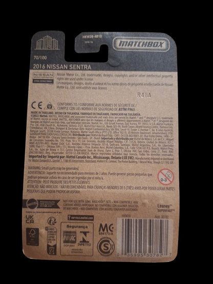 Matchbox 2023 2016 Nissan Sentra 70/100 L