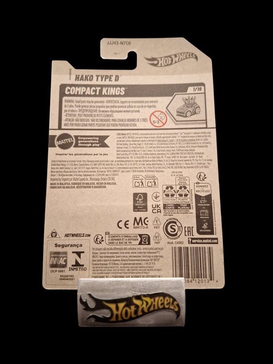Hot Wheels Compact Kings 2026 Hako Type D 1/10 L
