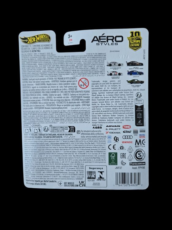 Hot Wheels Premium Set Aerostyles 2026