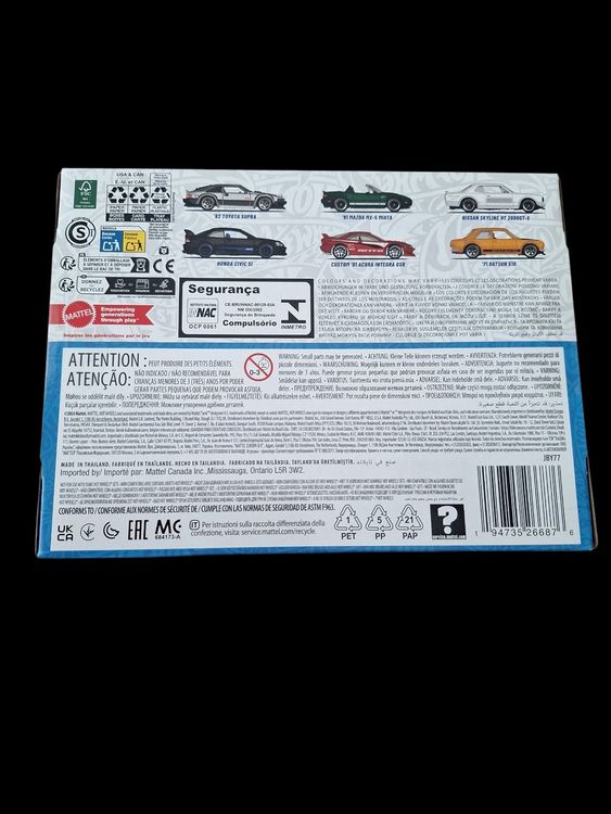 Hot Wheels Silver Series Japanese Car Culture Multipack 2025
