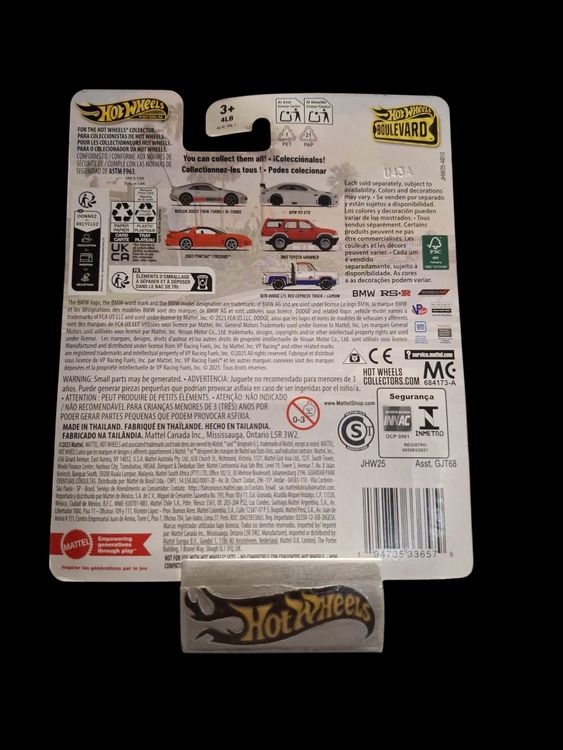 HW Premium Boulevard #141 Nissan 300ZX Twin Turbo