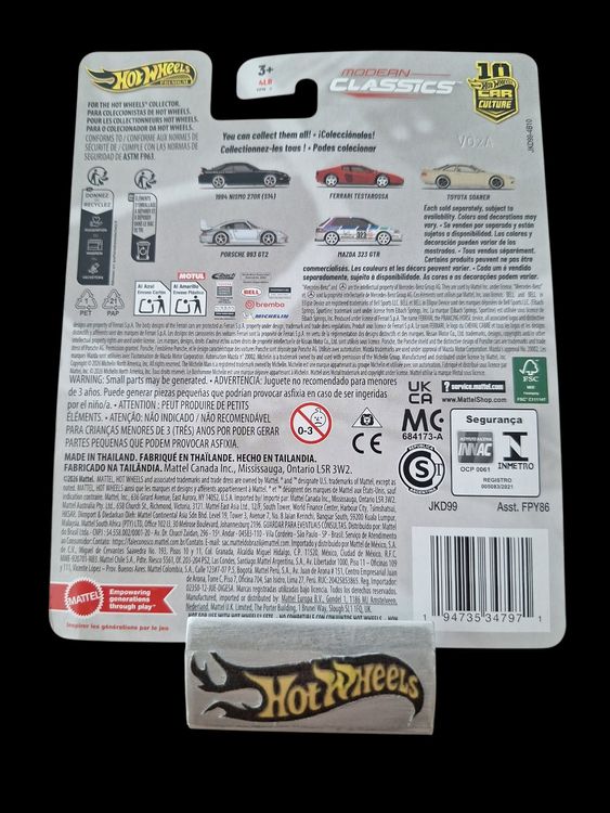 HW Premium Modern Classic 2026 1994 Nismo 270R (S14) 1/5