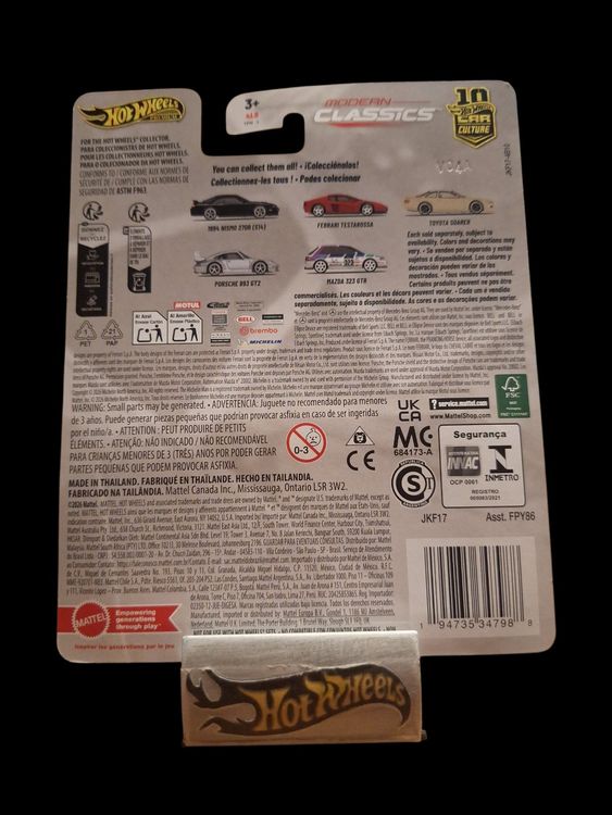 HW Premium Modern Classic 2026 Mazda 323 GTR 5/5