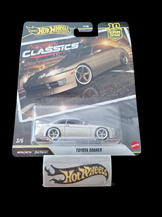 HW Premium Modern Classic 2026 Toyota Soarer 3/5