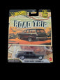 HW Premium Road Trip 2026 Station Wagon 4/5