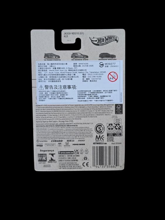 HW Silver Series Compact Kings 2026 Subaru WRX STi 3/5 L