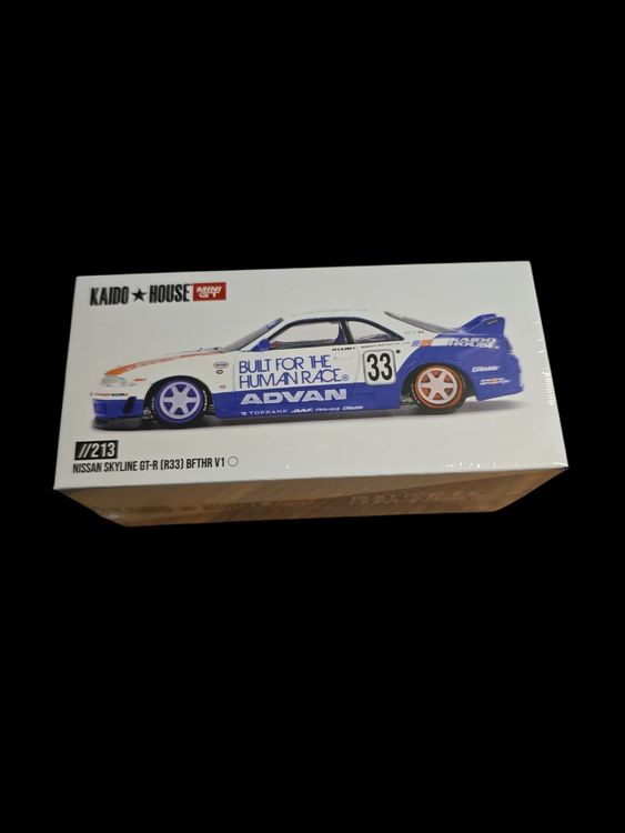 Kaido House Nissan Skyline GT-R(R33) BFTHR V1 #213