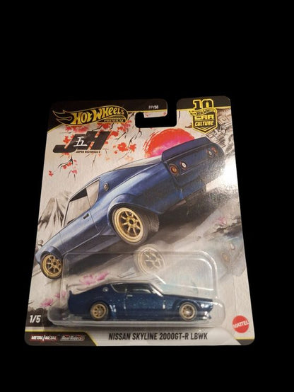 Komplettes Set Hot Wheels Premium Japan Historics 5 2026