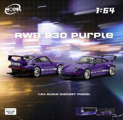 Model RWB 930 Purple