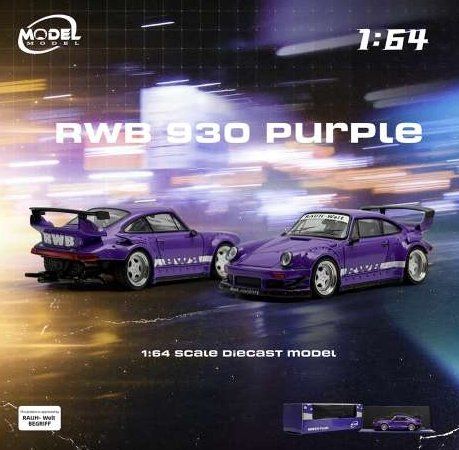 Model RWB 930 Purple