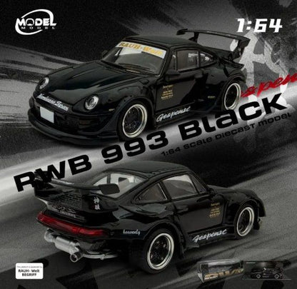 Model RWB 993 Black