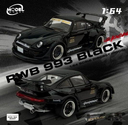 Model RWB 993 Black