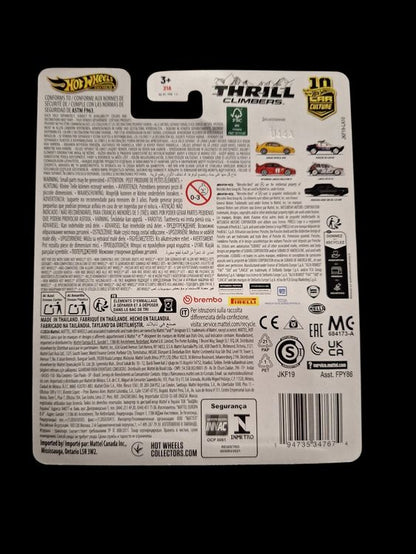 Premium Thrill Climbers 2025 Mitsubishi Lancer Evolution 3/5
