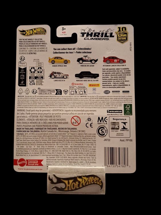 Premium Thrill Climbers 2025 Porsche 914 Safari 2/5