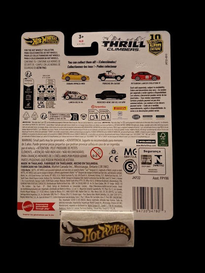 Premium Thrill Climbers 2025 Porsche 914 Safari 2/5